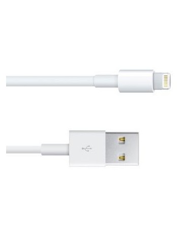 Cable USB Lightning Para Iphone 5 6 Plus Ipad Air Compatible - Blanco - Envío Gratuito