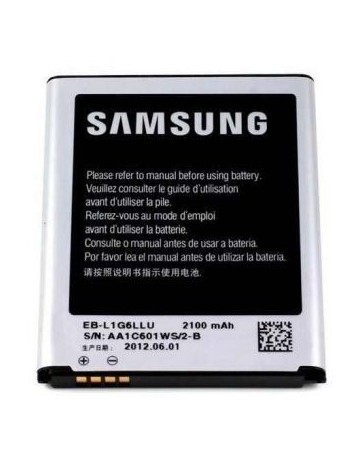 Pila Batería para Samsung Galaxy S3 GT-i9300 2100 mAh - Envío Gratuito