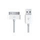 Cable Cargador USB iPhone 4 - Envío Gratuito