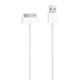 Cable USB Para Iphone 3g 3gs 4 4s 30 pines - Blanco - Envío Gratuito