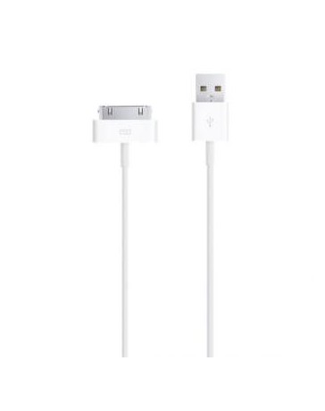 Cable USB Para Iphone 3g 3gs 4 4s 30 pines - Blanco - Envío Gratuito