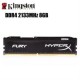 Original Kingston HyperX 8GB Memoria de Escritorio Bar_DDR4 2133MHz Ordenador Periférico - Envío Gratuito