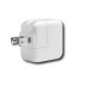 Cargador Compatible Ipad Ipad Air Mini 10 Watts 5v 2a USB - Blanco - Envío Gratuito