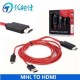 Nuevo Le Qi For Samsung S3 MHL convertir HDMI cable de vídeo  HDMI MHL HDMI MHL Cable - rojo y negro - Envío Gratuito