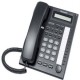 Telefono Panasonic KX-T7730 Hibrido con Pantalla de 1 Linea 12 Teclas DSS Y Altavoz Negro +C+ - Envío Gratuito