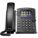 Telefono Polycom VVX Serie 400 Negocios POE - Negro - Envío Gratuito