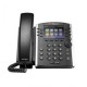 Polycom Py-2200-46157-025 Telefono Ip Poe De Negocios Vvx 40 - Envío Gratuito