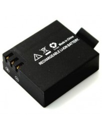 Batería Extra Sportcam SJcam SJ4000 Eken W9r M10 - Envío Gratuito