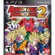 Playstation 3 Dragon ball z Raging Blast 2 - Envío Gratuito