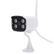 B607VV Cámaras De Seguridad WiFi HD 720P - Envío Gratuito