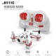 Mini Drone Hubsan H110C Minúsculo Nano - Envío Gratuito