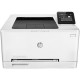 Nuevo Impresora HP A Color LaserJet Pro M252dw - Envío Gratuito