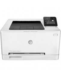 Nuevo Impresora HP A Color LaserJet Pro M252dw - Envío Gratuito