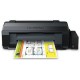Impresora Epson L1300 Inyeccion de Tinta 17ppm - Envío Gratuito