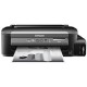 Impresora Epson M105 WiFi Monocromatica - Envío Gratuito