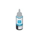 Botella de Tinta T664220-AL Epson 664 para serie L-Cyan - Envío Gratuito