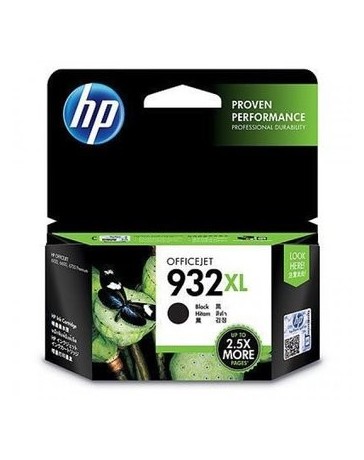 Nuevo Tinta Negra Officejet HP CN053al 932xl +C+ - Envío Gratuito