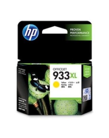 CARTUCHO DE TINTA HP 933XL AMARILLO - Envío Gratuito