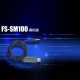 ER línea analógica USB Foose FS-SM100. - Envío Gratuito
