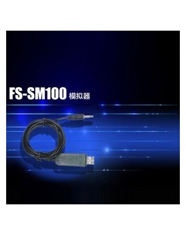 ER línea analógica USB Foose FS-SM100. - Envío Gratuito