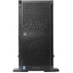 Hpe Ml350g9 E5-2620v4 8c - Envío Gratuito