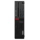 Pc Escritorio Lenovo Thinkcentre M900 Tiny Ci5-6500T - Envío Gratuito