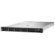 Servidor Lenovo X3550 M5 Xeon 6C E5-2603V4 85W - Envío Gratuito