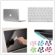 MULBA 4 en 1 Silky-Smooth Tocar PC Duro Caso Cover-Keyboard - Envío Gratuito