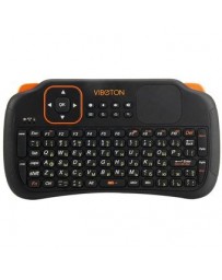 Viboton S1 3-en-1 De 2,4 GHz Wireless Keyboard + Air - Envío Gratuito
