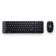 Nuevo COMBO TECLADO/MOUSE LOGITECH MK220 - Envío Gratuito