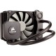 CORSAIR Enfriamiento Liquido Hydro H45 120MM CW-9060028-WW - Envío Gratuito