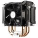 Disipador Ventilador Cooler Master HYPER D92 - Envío Gratuito