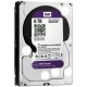 Disco Duro para Videovigilancia Western Digital Purple de 6 - Envío Gratuito
