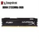 Original Kingston HyperX 8GB Memoria de Escritorio Bar_DDR4 2133MHz - Envío Gratuito