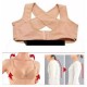 Faja Chaleco Corrector Postura Y Columna Para Mujer - Envío Gratuito