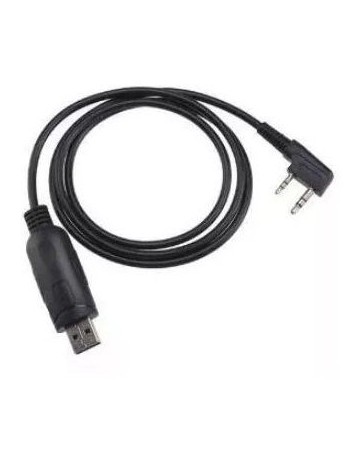 Cable Y Cd Programador Radios Baofeng, Kenwood Etc. - Envío Gratuito