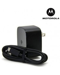 Cargador Turbo Power Motorola Con Cable Micro Usb Cuadro + Cable - Envío Gratuito