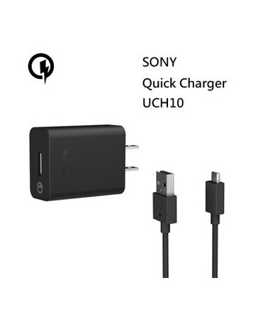 Cargador + Cable Fast Carga Rapida Sony Xperia Original - Envío Gratuito