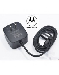 Cargador Turbo Power 25 Motorola Con Cable Micro Usb - Envío Gratuito