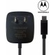 Cargador Motorola 25 Turbo Power Con Cable Micro Usb Carga Rápida - Envío Gratuito