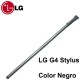 Pluma S Pen Lg G4 Stylus Lapiz Óptico Color NEGRO - Envío Gratuito