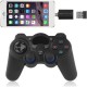 ER Empuñadura Controlador De Juegos Inalámbrico - Envío Gratuito