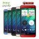 Smartphone Libre HTC One M7（Android OS v4.1.2 Quad-Core 3G 32GB 4.7）Desbloqueado - Envío Gratuito