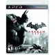 Batman: Arkham City Para Playstation 3 - Envío Gratuito