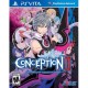 Conception II: Children Of The Seven Stars - PlayStation Vita - Envío Gratuito