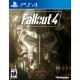 Fallout 4 - PlayStation 4 - Envío Gratuito