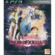 Nuevo Tales of Xillia 2 Playstation 3 - Envío Gratuito