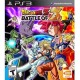 Video Juego Dragon Ball Z Battle Of Z - Envío Gratuito