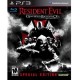 Videojuego Resident Evil Operation Raccoon City Special Edition - Envío Gratuito