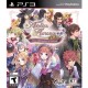 Videojuego Atelier Rorona Plus: The Alchemist Of Arland - Envío Gratuito